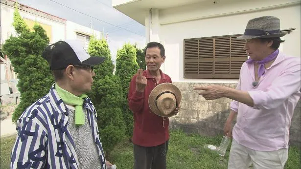 【写真を見る】加藤茶は慶留間島で出会った男性に往年のギャグを直接伝授！