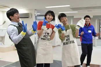 新垣結衣と星野源がお掃除テクを学ぶ