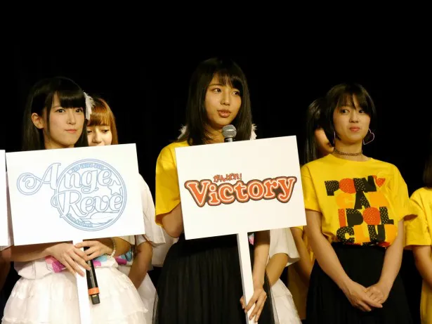 がんばれ！Victoryは佐賀・唐津市の同級生で結成された5人組ガールズバンド