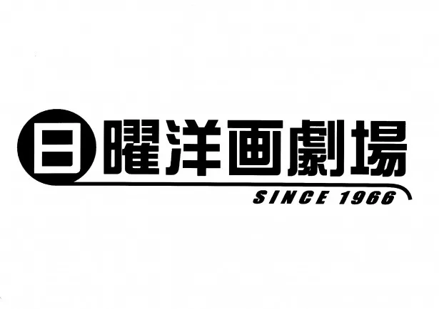 相棒 劇場版iii 放送 右京 亘からspメッセージ Webザテレビジョン