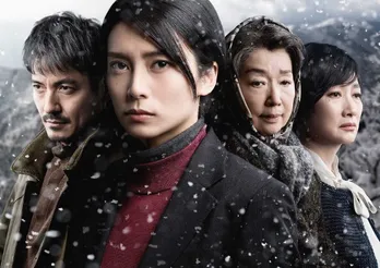 【氷の轍】大迫力のスカイダイビング360°VR公開