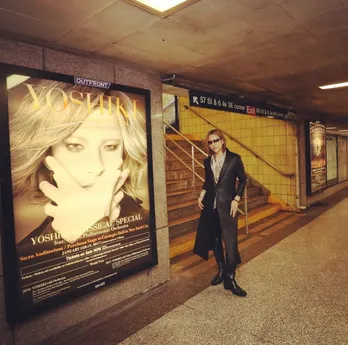 「We are X」が'17年の米アカデミー賞候補に!?