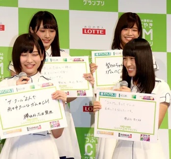 欅坂46内で三角関係!? 菅井友香はコスプレを希望