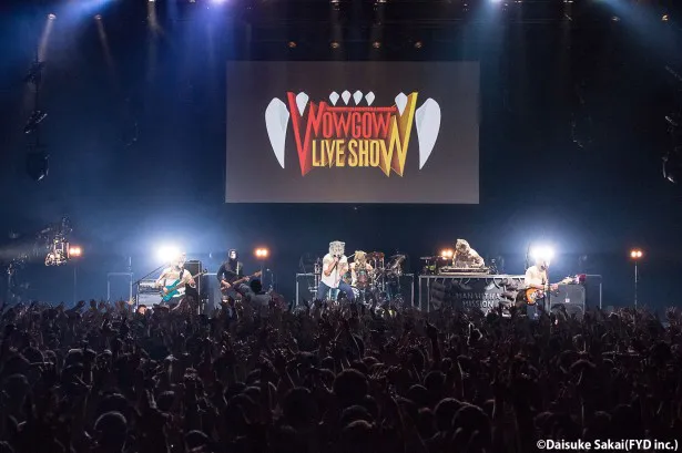 8月24日に東京・豊洲PITで開催された「WOWGOW LIVE SHOW」に全国から3000人が詰めかけた