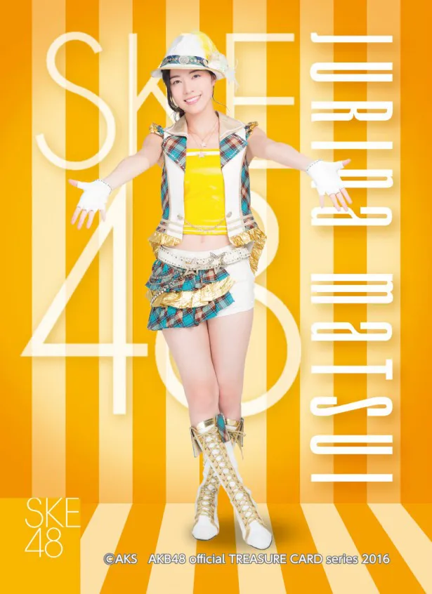画像・写真 お渡し会開催！AKB48、SKE48、HKT48のトレジャーカード第2