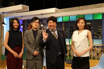 鈴木拓、英会話番組PRで「本気の人は見ないで」!?