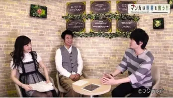 神田沙也加、島崎信長のせりふ再現に“キュン死”寸前!?