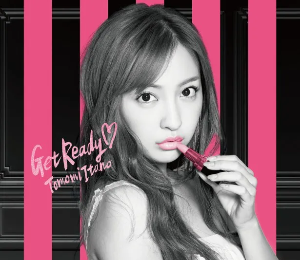 板野友美2nd アルバム『GetReady◎（※◎はハートマーク）』ジャケット写真（※通常盤）