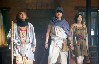 城田優、中川翔子、太賀が勇者ヨシヒコ第3話に登場！