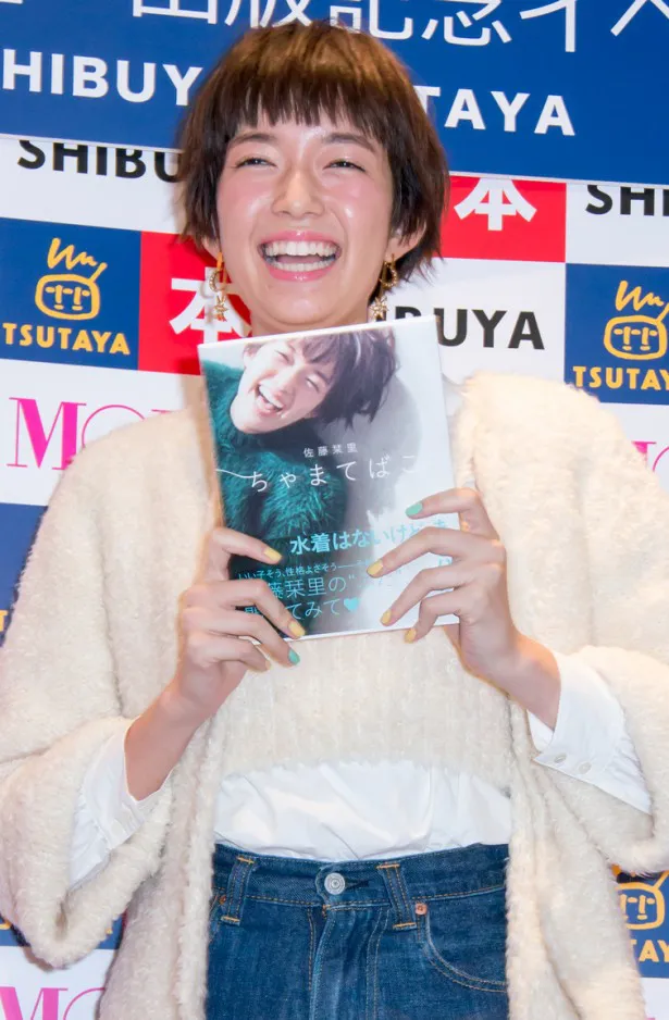 この1年間でおよそ200本のテレビ番組に出演した佐藤栞里