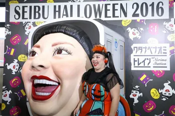 渡辺直美「生で見たら本当に怖い」巨大オブジェに驚愕