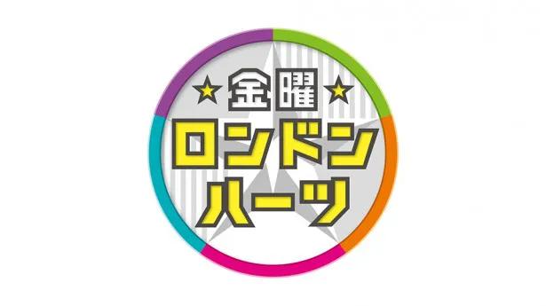 【写真を見る】田村淳が、突然出産の報告に亮の自宅を訪れる！