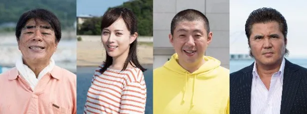 比嘉愛未＆荒川良々が“釣りバカ新春SP”で夫婦に！ | WEBザテレビジョン