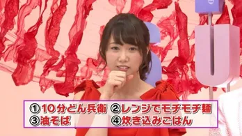 元乃木坂・永島聖羅はすでに○○○は経験済みと告白！