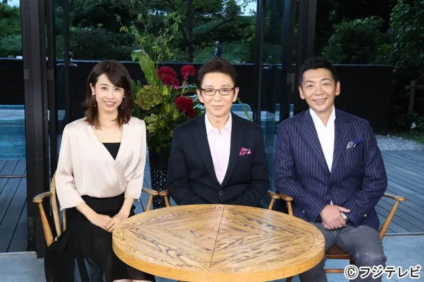 「ボクらの時代」で加藤綾子、古舘伊知郎、宮根誠司がトーク番組初共演を果たす(写真左から)