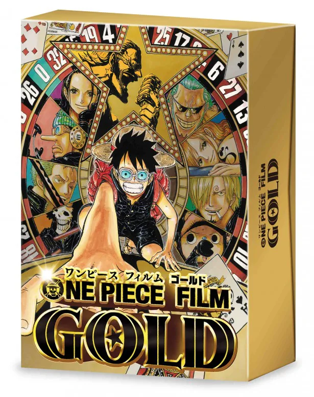 「GOLDEN LIMITED EDITION」は初回生産数量限定だ