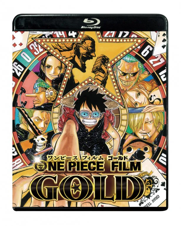 画像・写真 「ONE PIECE FILM GOLD」初回限定BD＆DVD封入特典が決定(5