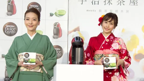 「ネスカフェ ドルチェ グスト宇治抹茶屋」オープンイベントに西川史子と佐野ひなこが出席した