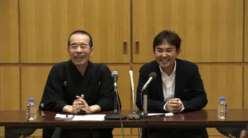 林家三平が「笑点」で第一子の名前を公募!