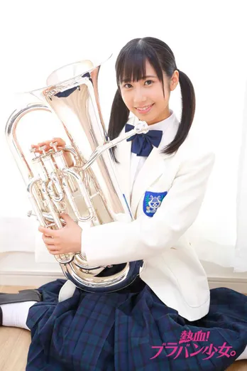 HKT48はるたんが大舞台へ「強い博多愛で頑張る」