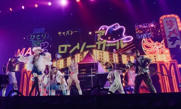 加藤ミリヤの「“DRAMATIC LIBERTY” tour 2016」がBlu-ray＆DVDで登場！