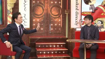 新海誠が古舘特番で「君の名は。」(秘)テーマを初告白