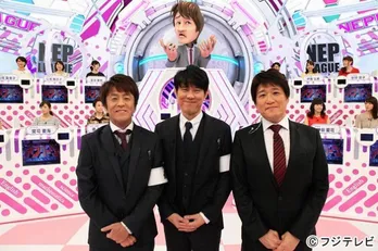 各局の人気女子アナで“センター”を取るのは!?