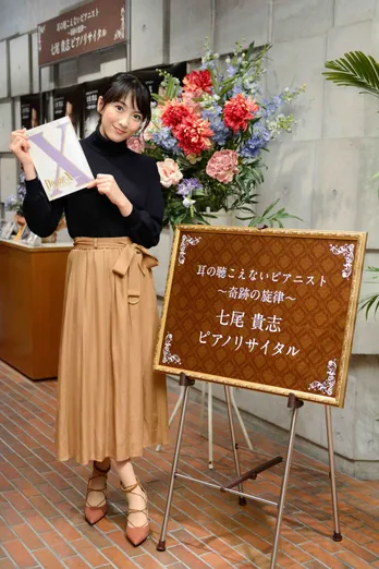 知英、大好きな「ドクターX」で米倉涼子と初共演！ 手話初披露