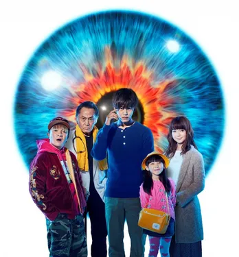 松坂桃李主演「視覚探偵 日暮旅人」が連ドラで復活!