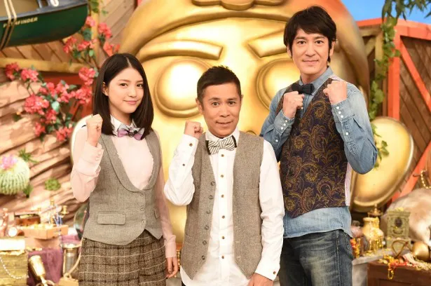 「アイ・アム・冒険少年」の番組MCを務める岡村隆史(中)、田中直樹(右)、川島海荷(左)
