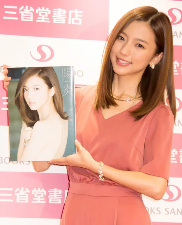 真野恵里菜、写真集のセクシー度は「68点くらいかな」 | WEBザテレビジョン