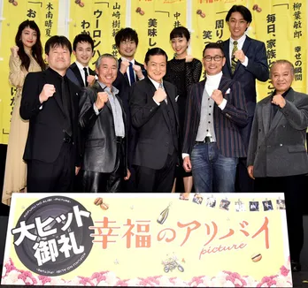 陣内孝則監督、山崎樹範&浅利陽介の結婚に“便乗”
