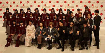 【紅白】イエモン初出場!コメント全文