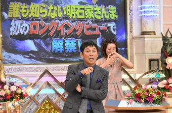 明石家さんまのうわさを解明!再婚は?共演NGは?