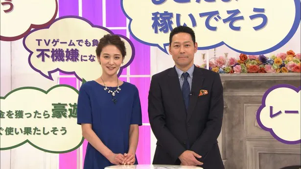 「セキララ夫人会」でMCを務める東野幸治(右)とテレビ朝日の森葉子アナウンサー
