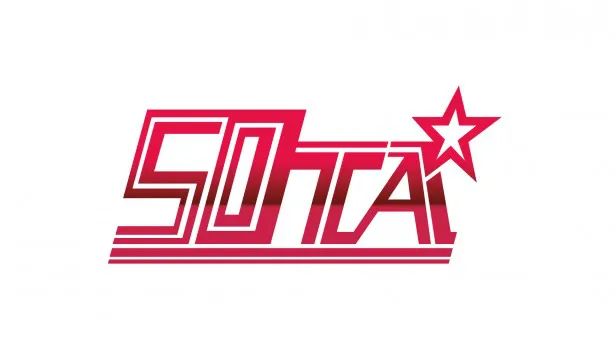 50TAのクリスマスライブは12月22日(木)に東京・豊洲PITで行われる予定