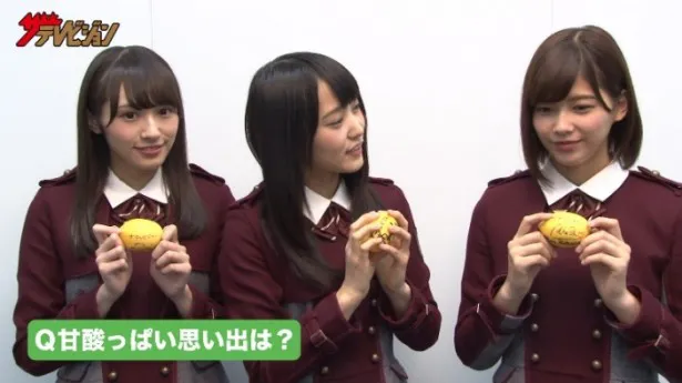 SP動画では欅坂46が、ザテレビジョンの代名詞“レモン”にちなんで“甘酸っぱい”思い出トークを繰り広げる♪