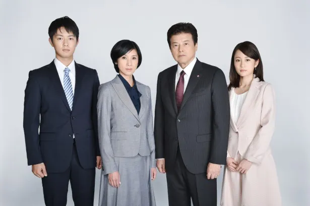 「就活家族―」に出演する工藤阿須加、黒木瞳、三浦友和、前田敦子(写真左から)