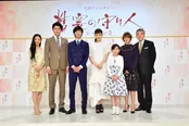 「精霊の守り人」新シリーズに出演する壇蜜、鈴木亮平、板垣瑞生、綾瀬はるか、鈴木梨央、真木よう子、柄本明(写真左から)