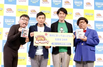 ダウンタウンがイチャイチャ!? ココリコが明かす「笑ってはいけない」裏話