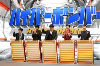 インテリ俳優・向井理が久々の「ネプリーグ」参戦！