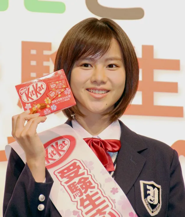 6代目キットカット受験生応援キャラクターに選ばれた松風理咲