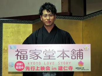 三代目JSB・山下健二郎「キスは味がしない」とポツリ