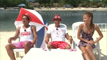 セブ島でさまぁ～ず＆あびる優がずぶ濡れのワケ！