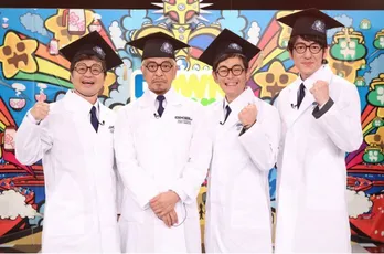 大みそか＆元日は何を見る？　各局注目特番リスト