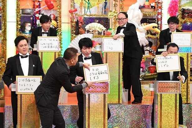 【写真を見る】1月3日(火)放送の「お笑いマニア王決定戦」では有田哲平ら“お笑いマニア”がお笑い知識バトルを繰り広げる