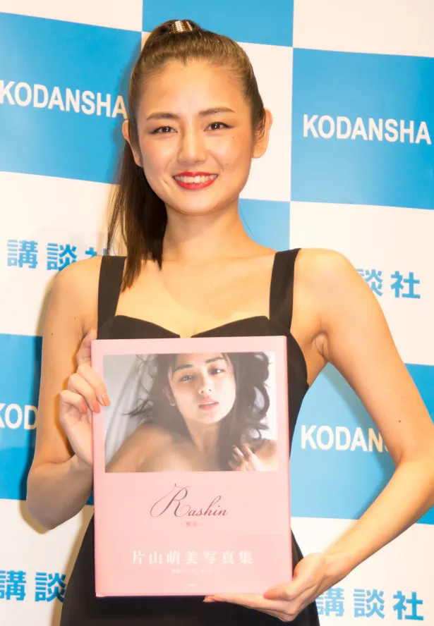 画像・写真 片山萌美、世界的写真家が撮った限界セクシーショット(8/10) | WEBザテレビジョン