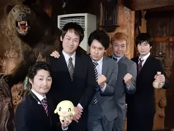 “ハナタレ”特番第3弾!安田顕「5人で良かった!」