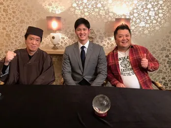 大谷翔平の好みの女性は“スポーティーな人”!?