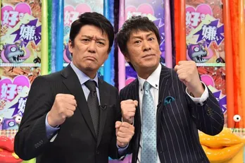 トランプ氏は「好き」？「嫌い」？坂上忍らが大激論！